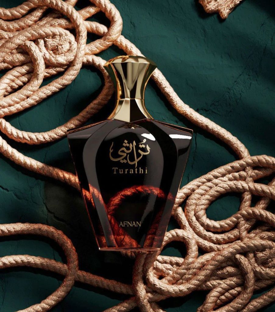 Afnan marque de parfum dubai